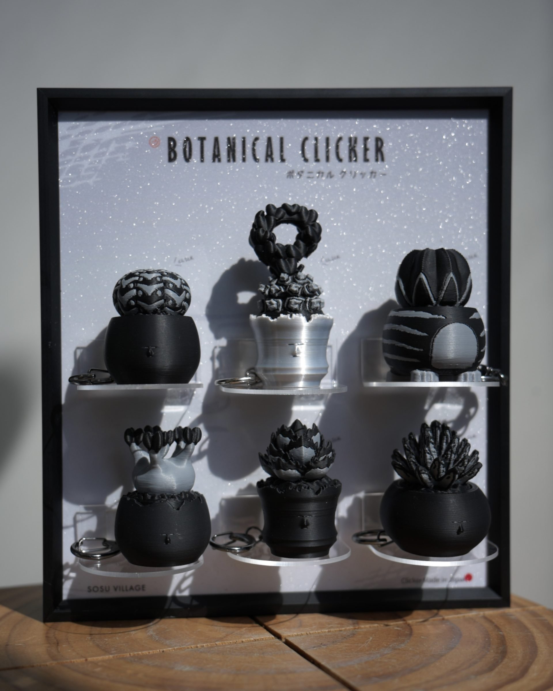 Botanical Clicker - Monochrome 黑灰極簡盲盒系列|<br>日本聯名 3D打印塊根植物模型 Art Toy